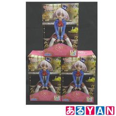 未使用】一番くじ シャングリラ・フロンティア きゅんキャラ エムル