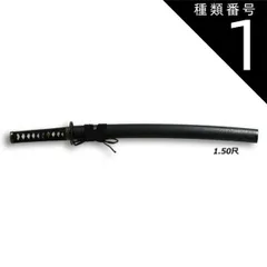 【最終値下げ】居合刀-二尺三寸五分(模擬刀 模造刀) 特製刀2尺3寸5分（即納居合刀） | ② 即納居合刀 | 全日本