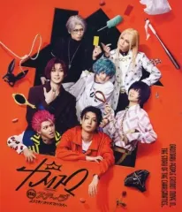 カリスマ de ステージ』～おかえり!カリスマハウス～ Blu-ray