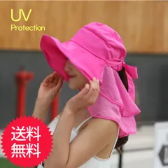 日焼け防止 帽子 レディース UVカット 夏 かわいい リボン付き 日除け 広いつば ワイヤー入り ハット 日焼け止め サンバイザー