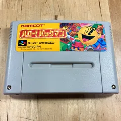 スーパーファミコン　ハロー！パックマン