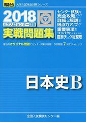 中古】 ハロー張りネズミ ある家出少女の情景編 / 弘兼 憲史 / 講談社