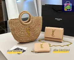 【今日WTO】YSL イヴ・サンローラン 組み合わせバッグ、3つの優恵価格-WTO輸2入-SP50