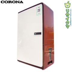 未使用品/非売品】サッポロ黒ラベル クーリングタワーII 缶ビール専用