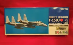 技MIX 1/144 F-15DJ 第204飛行隊 AC08 技MIX 1/144 F-15DJ 第204飛行隊 AC08