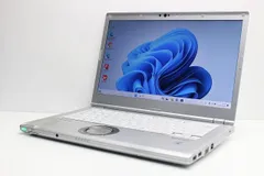 2025年最新】レッツノート ジャンクの人気アイテム - メルカリ