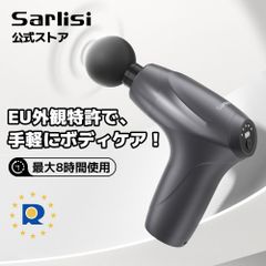 筋膜リリースガン 筋膜リリース ハンディガン 静音 リラックス ギフト