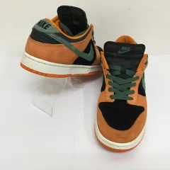 2024年最新】dunk low green orangeの人気アイテム - メルカリ