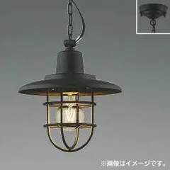 2026年最新】コイズミ ペンダントライトの人気アイテム - メルカリ