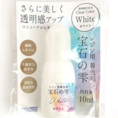 Item thumbnail for item 8853d3c8-d76a-452c-8ee8-65fca819a800