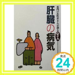 【中古】 青色申告かんたん帳簿ハンドブック ２０１１年度版/ダイエックス出版/秋山典久 青色申告かんたん帳簿ハンドブック 2011年度版: 2012年3月申告用