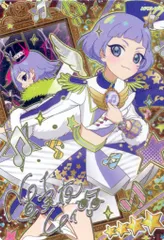 【中古】ひみつのｱｲﾌﾟﾘ･ｱｲﾌﾟﾘﾊﾞｰｽ APR3-008P[★4]：(パラレル)ウィッシュメロディグランプリ/チィ