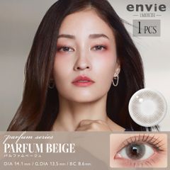 【安心のメーカー直販】envie アンヴィ マンスリー パルファムベージュ （1枚入り）  カラコン マンスリー 送料無料 度なし