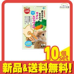 Item thumbnail for item f6c7a56e-e7e8-4850-8d9f-29d6a0975b47