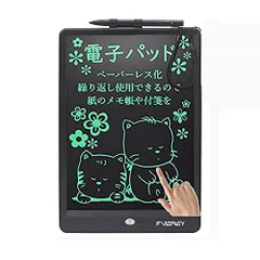 2023年最新】お絵描きタブレットの人気アイテム - メルカリ