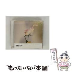 【中古】 銀行頭取室/角川書店/広瀬仁紀 中古】 銀行頭取室 （角川文庫） / 広瀬 仁紀 / 角川書店 - メルカリ