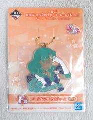 BANDAI SPIRITS 이치 반 쿠지 극장판 미소녀 전사 세일러 문 Eternal Eternal Sailor Guardians F상 세일러 해왕성 스테인드 글라스풍 메탈 매력