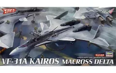 【新品】プラモデル 1/72 VF-31A カイロス 「マクロスΔ」 [65838]