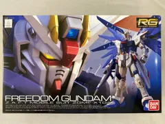 BANDAI - 組立済み RG 1/144 ZGMF-X 10A フリーダムガンダム RG 1/144 ZGMF-X10A フリーダムガンダム 組み立ててみた