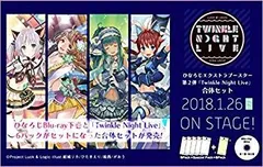 2025年最新】ラクエンロジックの人気アイテム - メルカリ