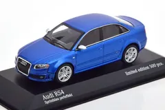 2024年最新】1/43 アウディ rs4の人気アイテム - メルカリ