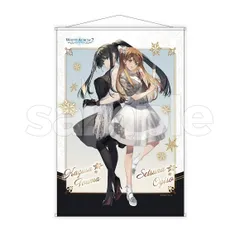 WHITE ALBUM2 「小木曽雪菜」「冬馬かずさ」等身大タペストリーセット WHITE ALBUM2 「小木曽雪菜」「冬馬かずさ」等身大タペストリー