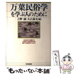 【全巻初版セット】 ヒットメイカー 全3巻 那須輝一郎 / 剣名舞 ヒットメイカー (全6巻) Kindle版