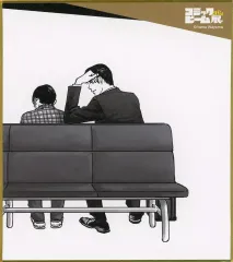 2025年最新】コミックビーム展 和山やまの人気アイテム - メルカリ