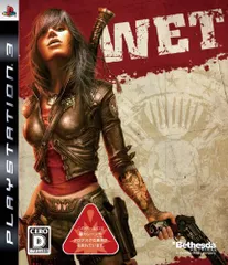 WET - PS3