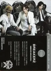 2025年最新】breakerz 会報の人気アイテム - メルカリ