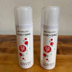 銀座まるかん　ハッピーつやこ　2本セット