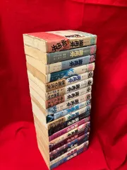 少年画報社 COMICS 小池一夫/神田たけ志 御用牙全18巻 再版