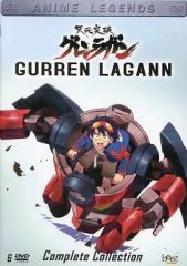 天元突破グレンラガン 海外版DVD BOX - メルカリ