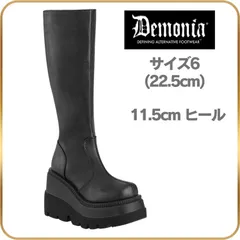 2025年最新】demonia デモニア 厚底の人気アイテム - メルカリ 2025年最新】demonia デモニア 厚底の人気アイテム - メルカリ