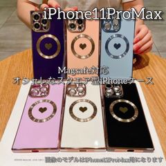 iPhone11ProMax用 ハートのワンポイントが可愛いスクエア型ケース 全6色