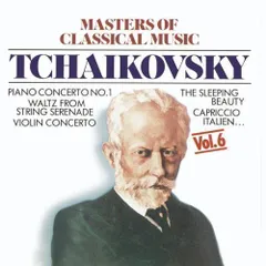 2024年最新】tchaikovskyの人気アイテム - メルカリ