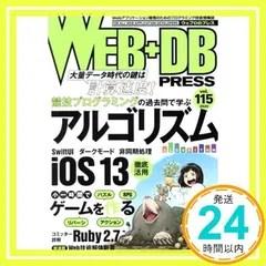 駿台 テキスト 慶大英語 久保田智大先生 河合塾 鉄緑会 慶応大学 久保田 智大 (@TomaheroKobota) / X