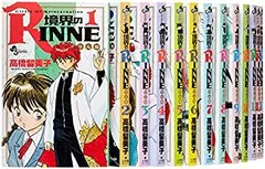 2025年最新】境界のrinne dvd レンタルの人気アイテム - メルカリ