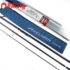 2025年最新】閃光R シマノの人気アイテム - メルカリ