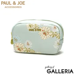 ポール&ジョーアクセソワ ポーチ 小物入れ ブランド PAUL＆JOE ACCESSOIRES おしゃれ 小さい コスメ 化粧ポーチ 花柄 レディース PJA-P976 MINT