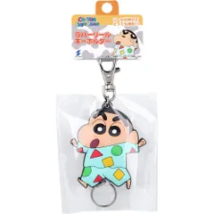 クレヨンしんちゃん ラバーリールキーホルダー パジャマしんちゃん 1個入
