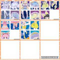 アイプリグミ
