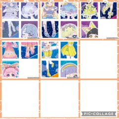 2025年最新】アイプリグミ コンプリートの人気アイテム - メルカリ