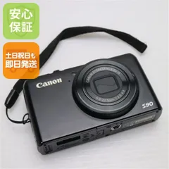 2025年最新】S90 POWERSHOTの人気アイテム - メルカリ