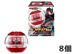 SGライダーカプセム 01 8個 BOX 食玩 賞味期限 2026/08