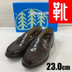 M-514 ■kutsu.com公式■CEDAR CREST 洗えるローファー　CC-2323　ダークブラウン　23.0cm