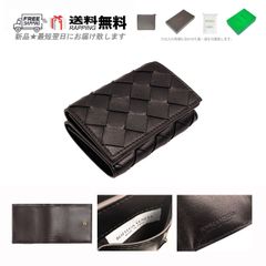 新品未使用【BottegaVeneta】ミニウォレット BOTTEGA VENETA ボッテガ ヴェネタ 財布 ミニウォレット 3つ折り