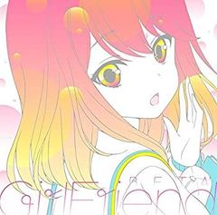 [중고] 여자 친구 (임시) 캐릭터 송 시리즈 Vol.01
