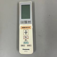 パナソニックエアコン用　リモコン