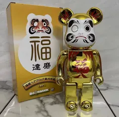 BE@RBRICK - ベアブリック 達磨 合格祈願 銀メッキ 100％ 3セット MEDICOM TOY - BE@RBRICK 達磨 合格 銀メッキ 100％